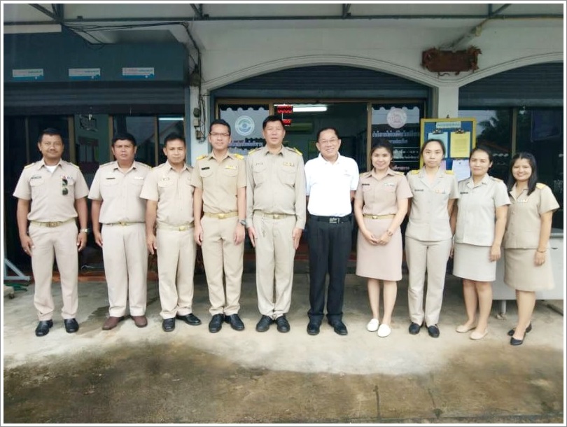 ﻿ผู้ตรวจราชการกรม กรมบังคับคดี เข้าตรวจราชการ ณ สำนักงานบังคับคดีจังหวัดแม่ฮ่องสอน สาขาแม่สะเรียง